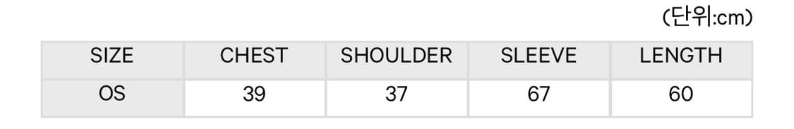 코이세이오 후디 롱 슬리브리스 판매합니다. 상품이미지10