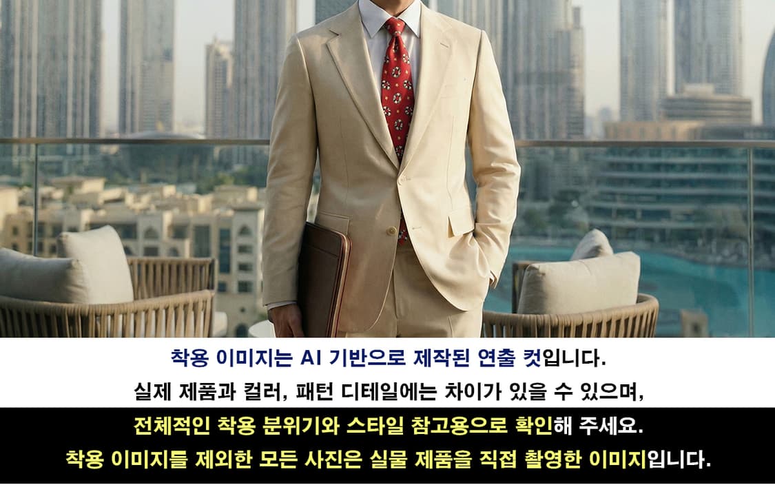 타미 힐피거 실크 라이프링 모티브 넥타이 10.1cm A등급 K2156
 상품이미지2