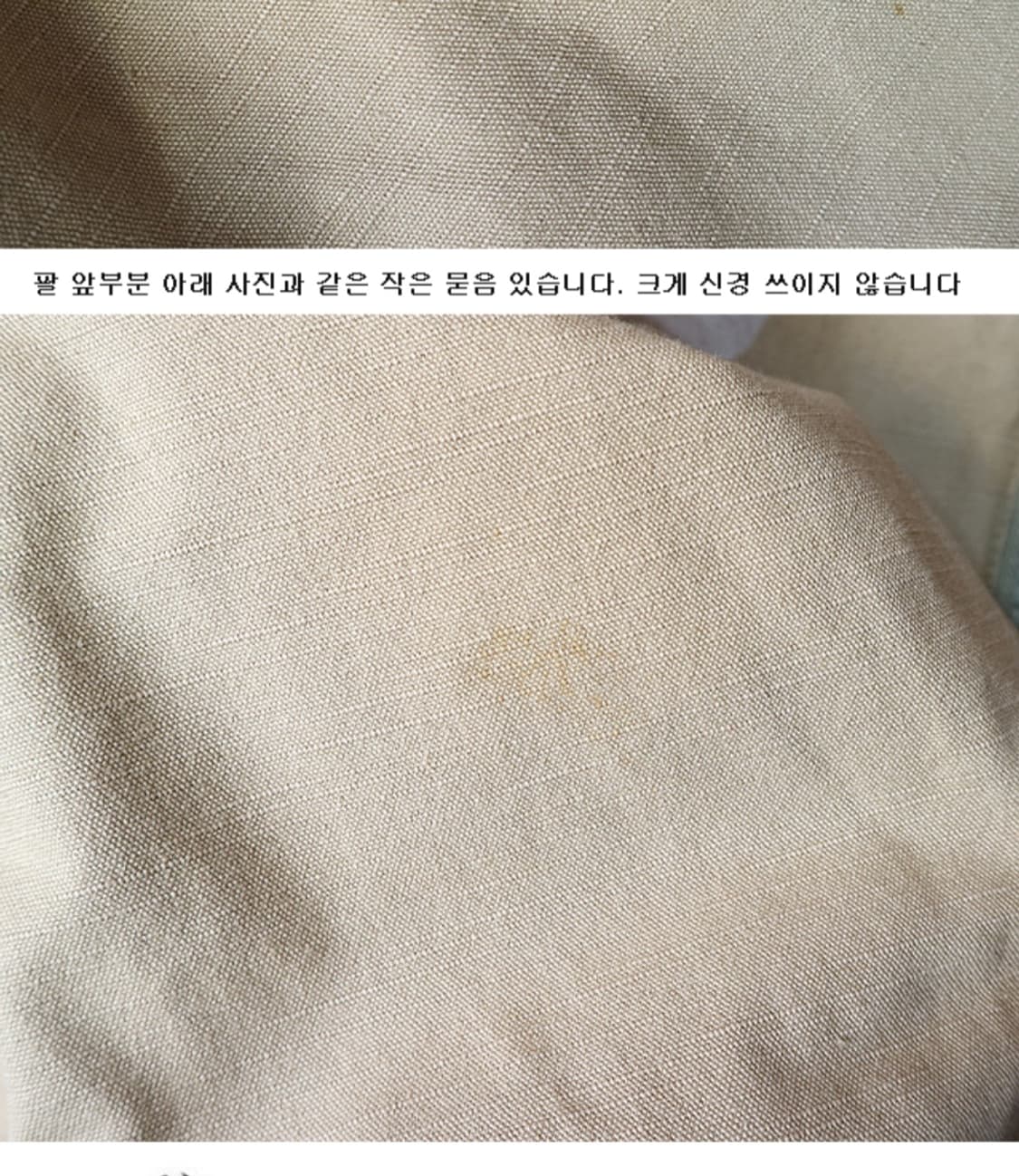 일본판 HOUSTON 휴스턴  후드 덱자켓

38사이즈 상품이미지8