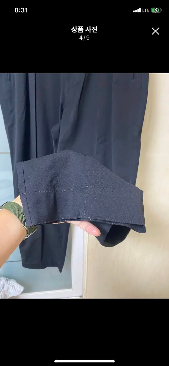 INSILENCE 인사일런스 울 구르카 팬츠 M사이즈 상품이미지4