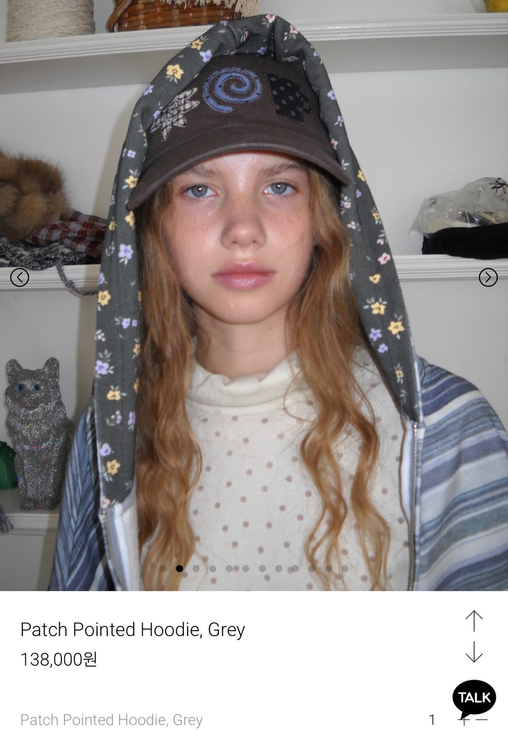 펀프롬펀 패치포인트 후드집업 상품이미지2