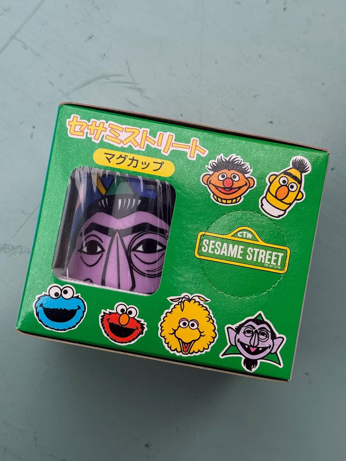 💜 빈티지 세사미 머그 - Count 에디션🍪 상품이미지1