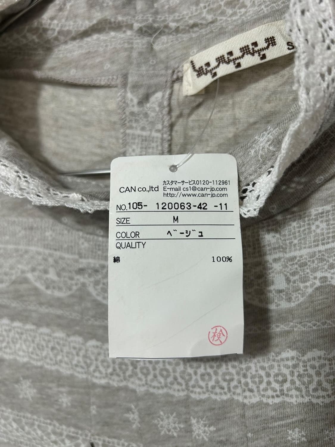 vtg top 상품이미지5
