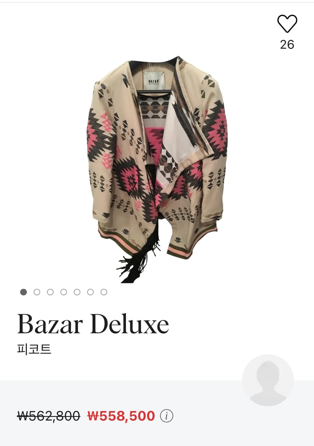 이태리 바잘디럭스 Bazar Deluxe 프린지 카반 피코트 상품이미지10
