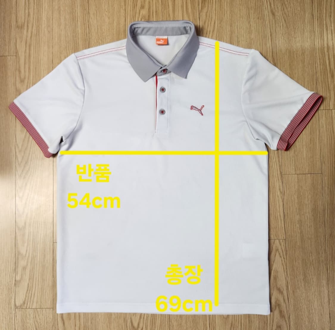 puma 퓨마 푸마 드라이셀 카라티셔츠, pk티셔츠, 반팔티셔츠 100 상품이미지8
