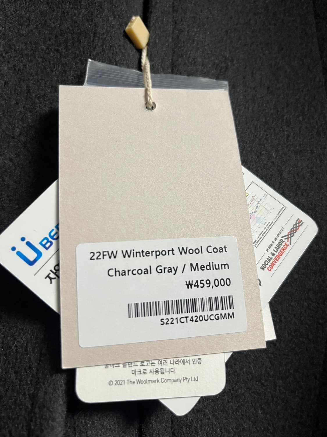 (택O/새상품)홀리선 22fw 윈터포트 울코트 차콜그레이 M 상품이미지3
