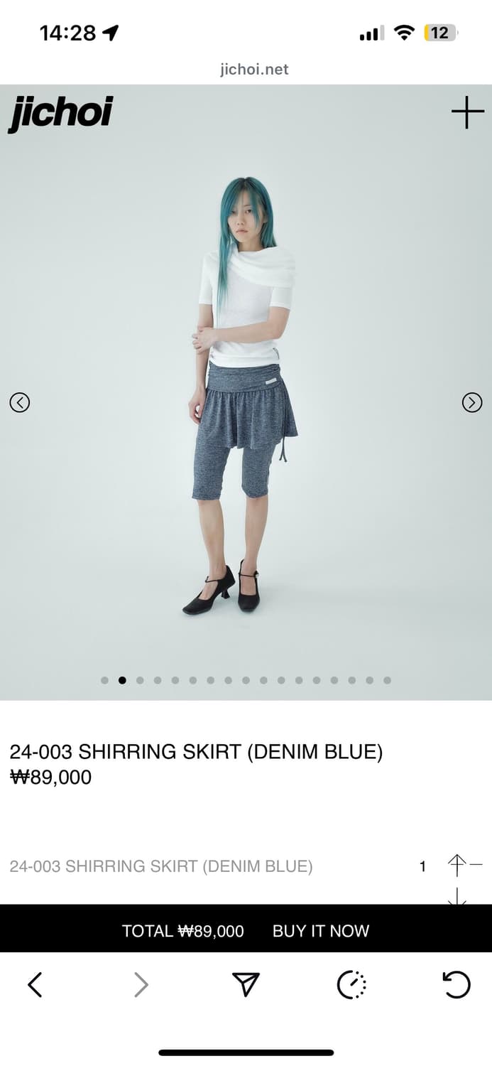 지초이 셔링 스커트 청색 상품이미지2