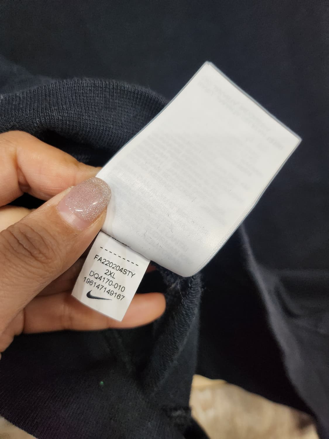 1133) 나이키 NIKE HBR-S 프렌치 테리 크루 맨투맨 상품이미지6