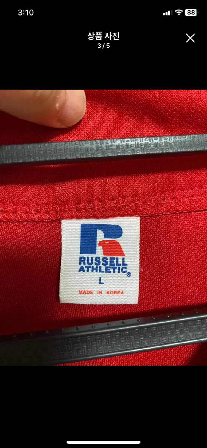[RUSSELL] 러셀 레드삭스 야구 유니폼 L사이즈 상품이미지3
