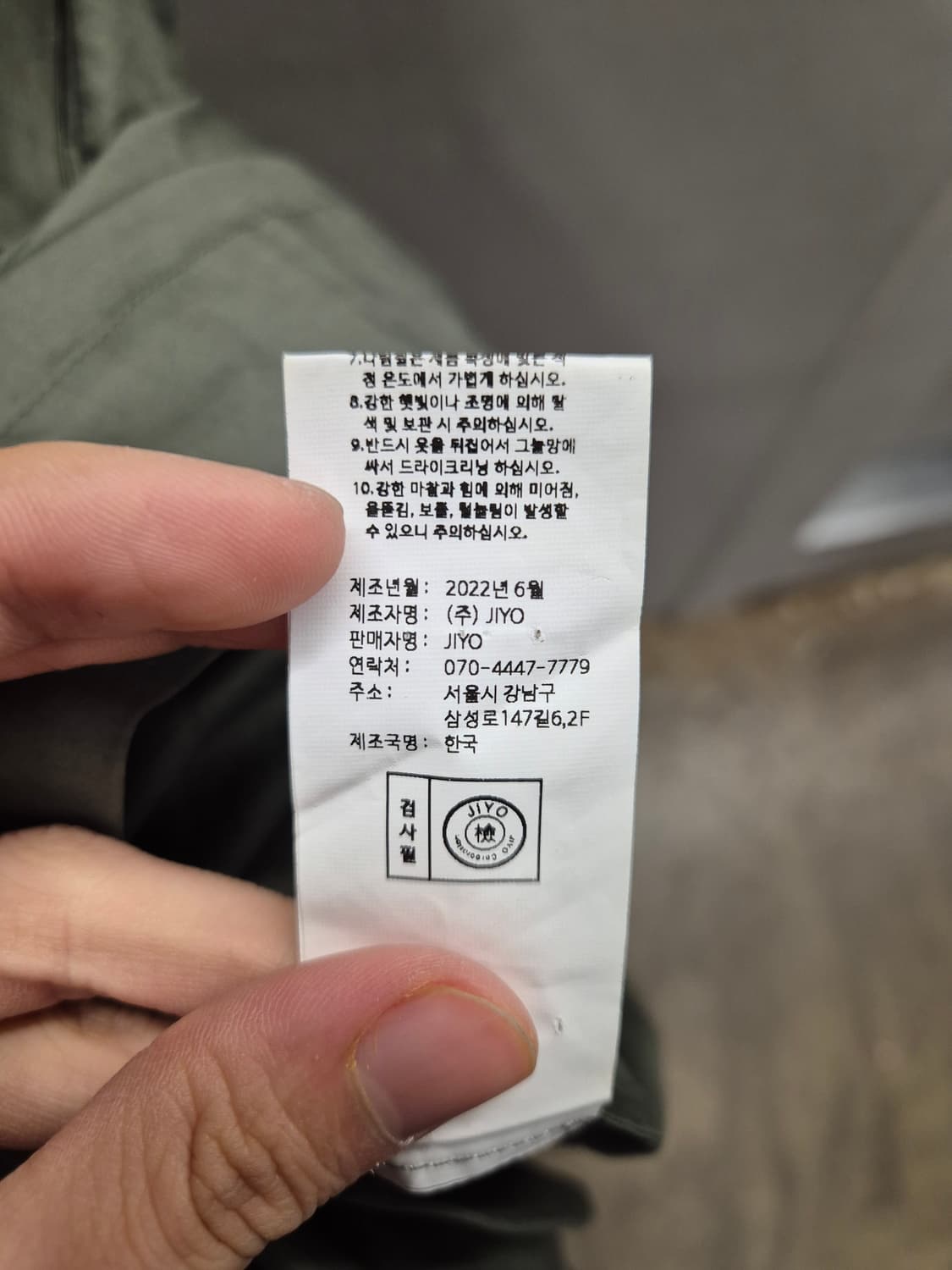 JIYO 카키색 반팔 원피스 S 상품이미지6