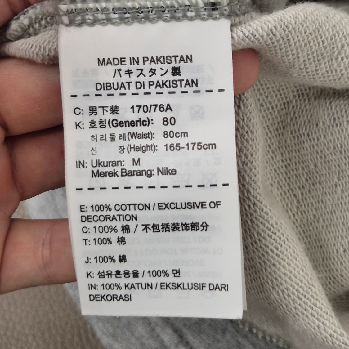 나이키 트레이닝 반바지 M 상품이미지5