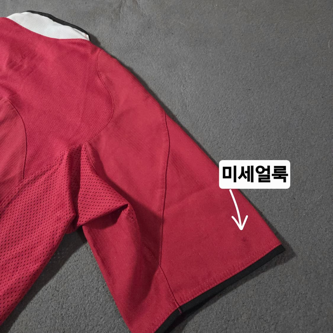 나이키 맨유 04-06 노마킹 유니폼 반팔 티셔츠 S 해외 상품이미지5