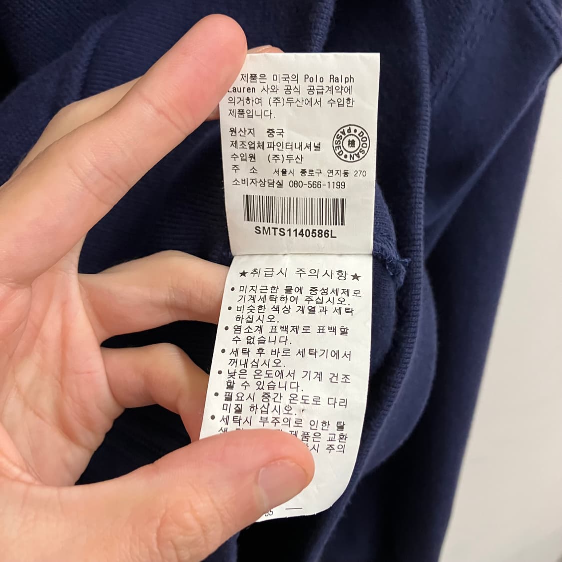 N74 폴로 후드집업 상품이미지4