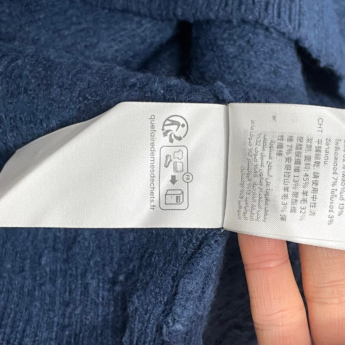 코스 블루 울혼방 모헤어 니트 남성M 상품이미지7