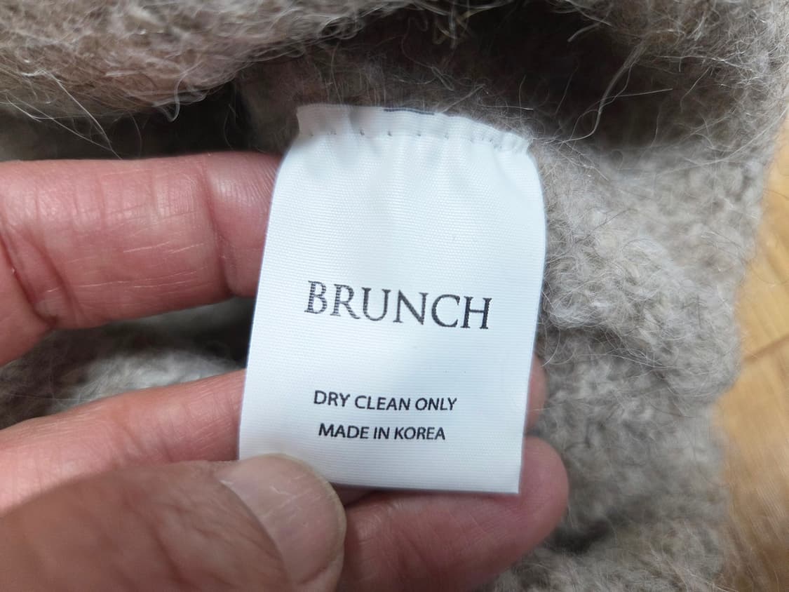 브런치(BRUNCH) 키드모헤어 베스트니트 프리사이즈 새상품 상품이미지5