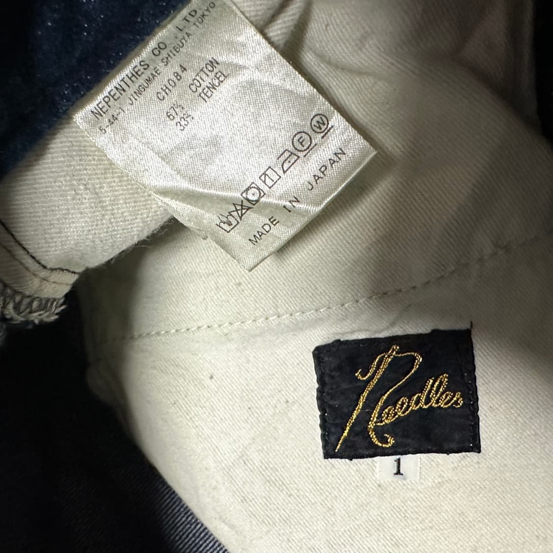 NEEDLES japan made denim pants 상품이미지4
