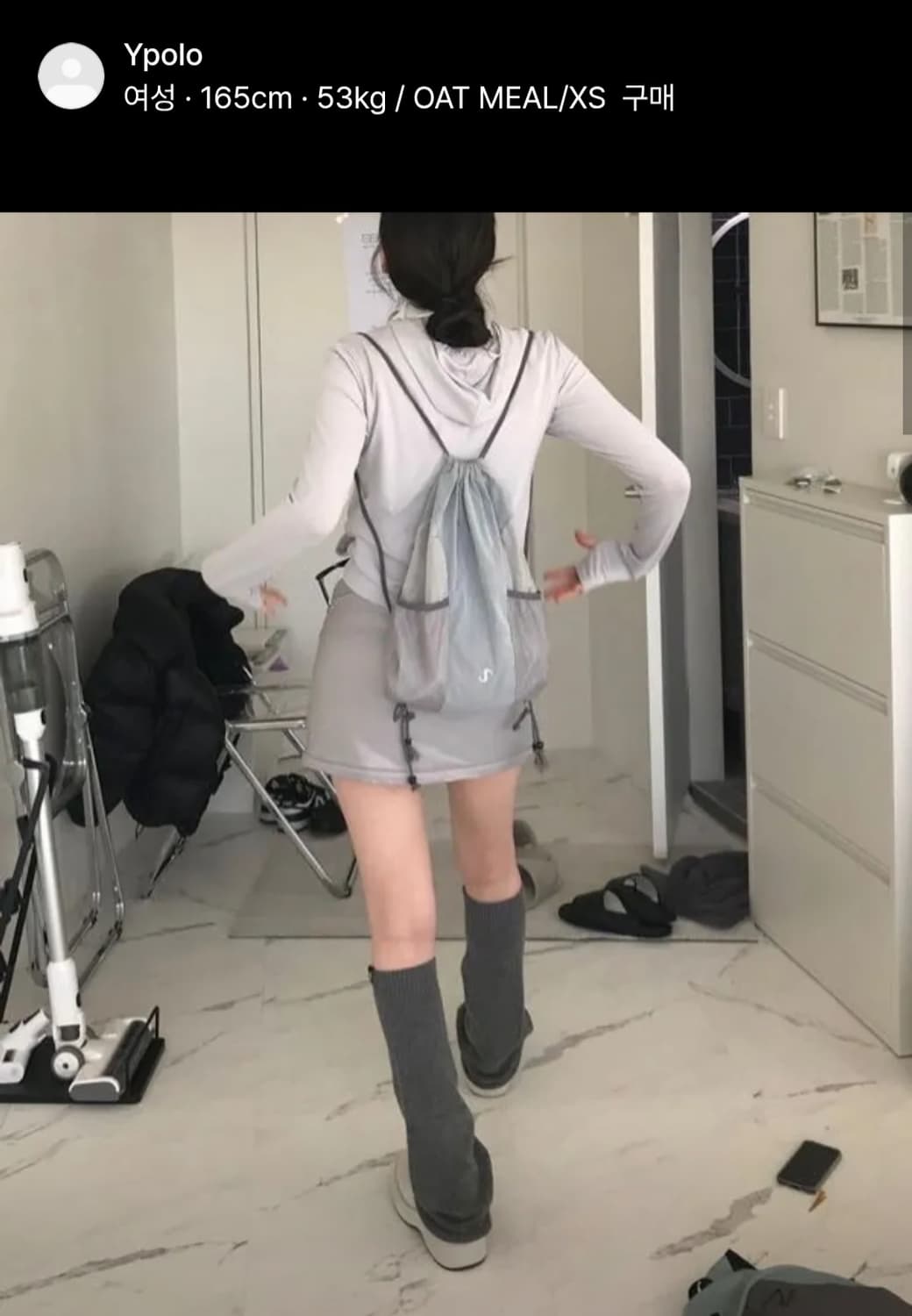 새 상품) 우알롱 슬림 후드 티셔츠 상품이미지2
