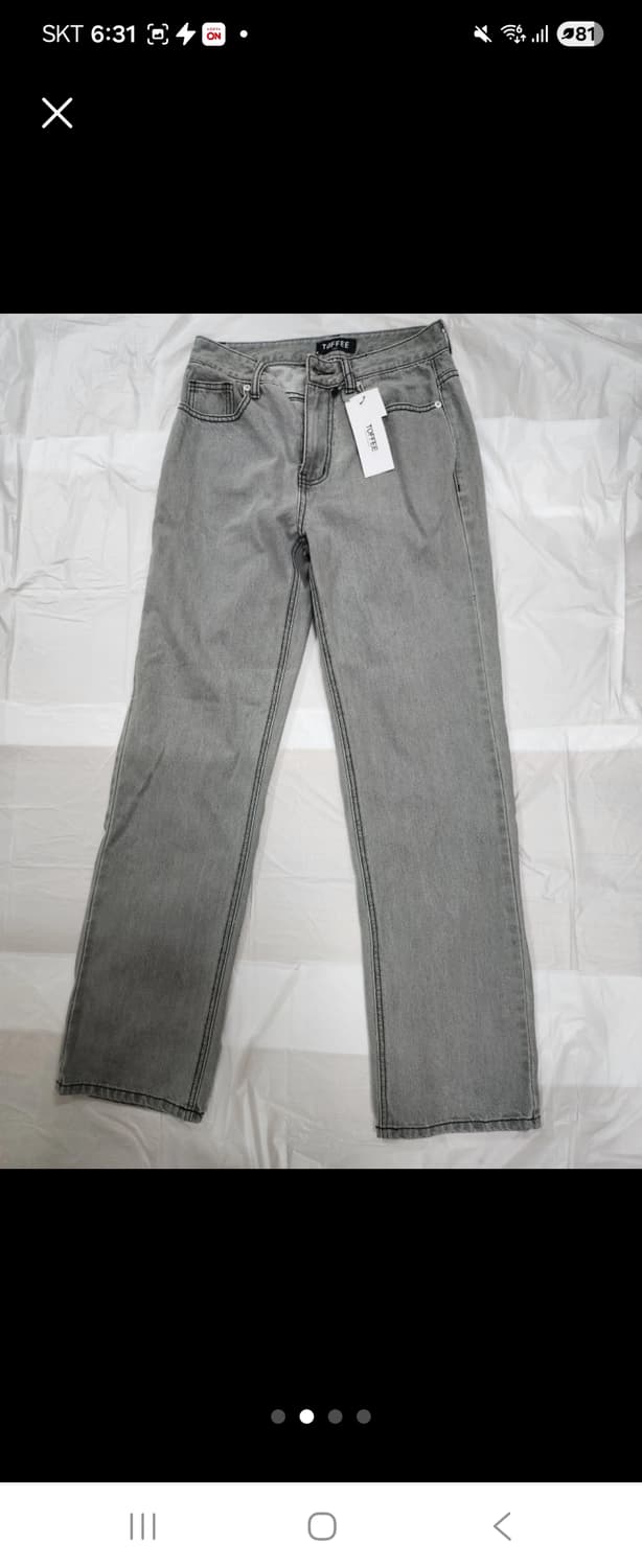 토피와이드팬츠 xs 새상품 상품이미지2