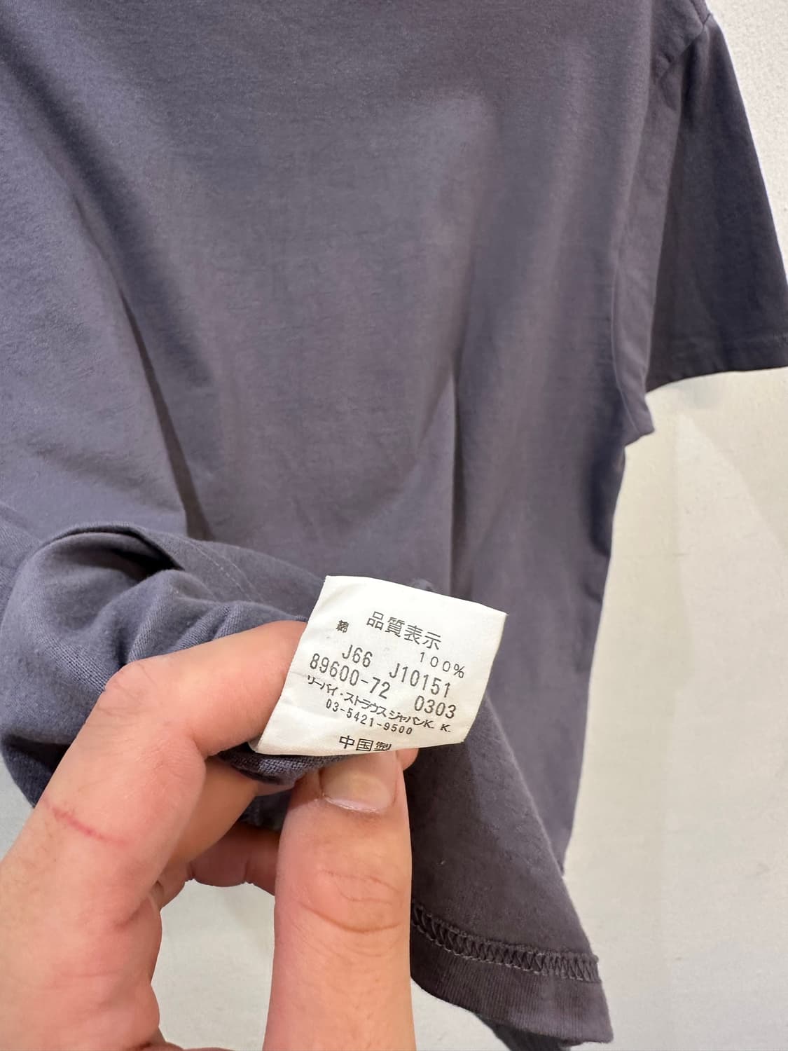 Levi’s tee 상품이미지9