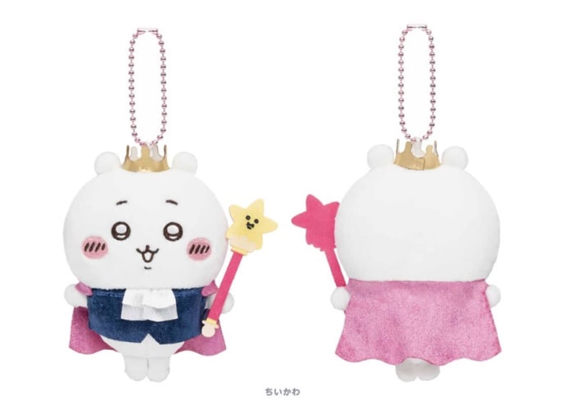 치이카와 생일 마스코트 인형 키링 상품이미지2