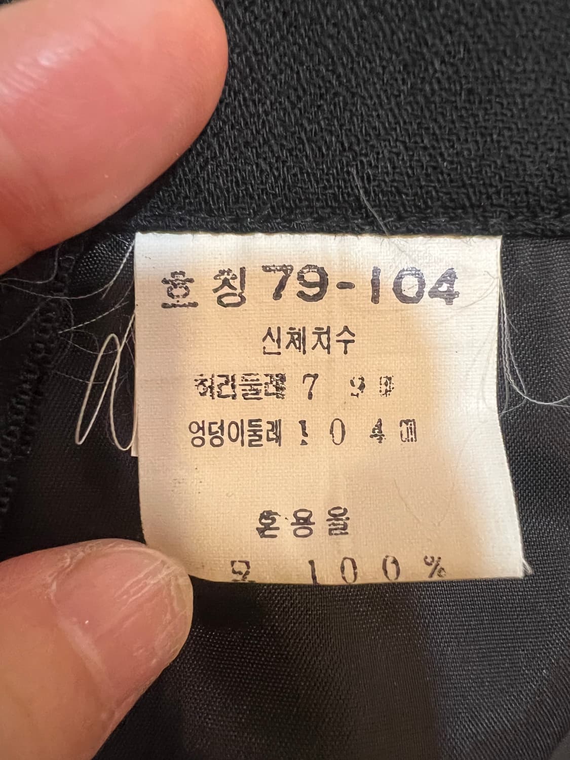 손석화 디자이너 부티크 여성 블랙 플리츠스커트 미디스커트  상품이미지6