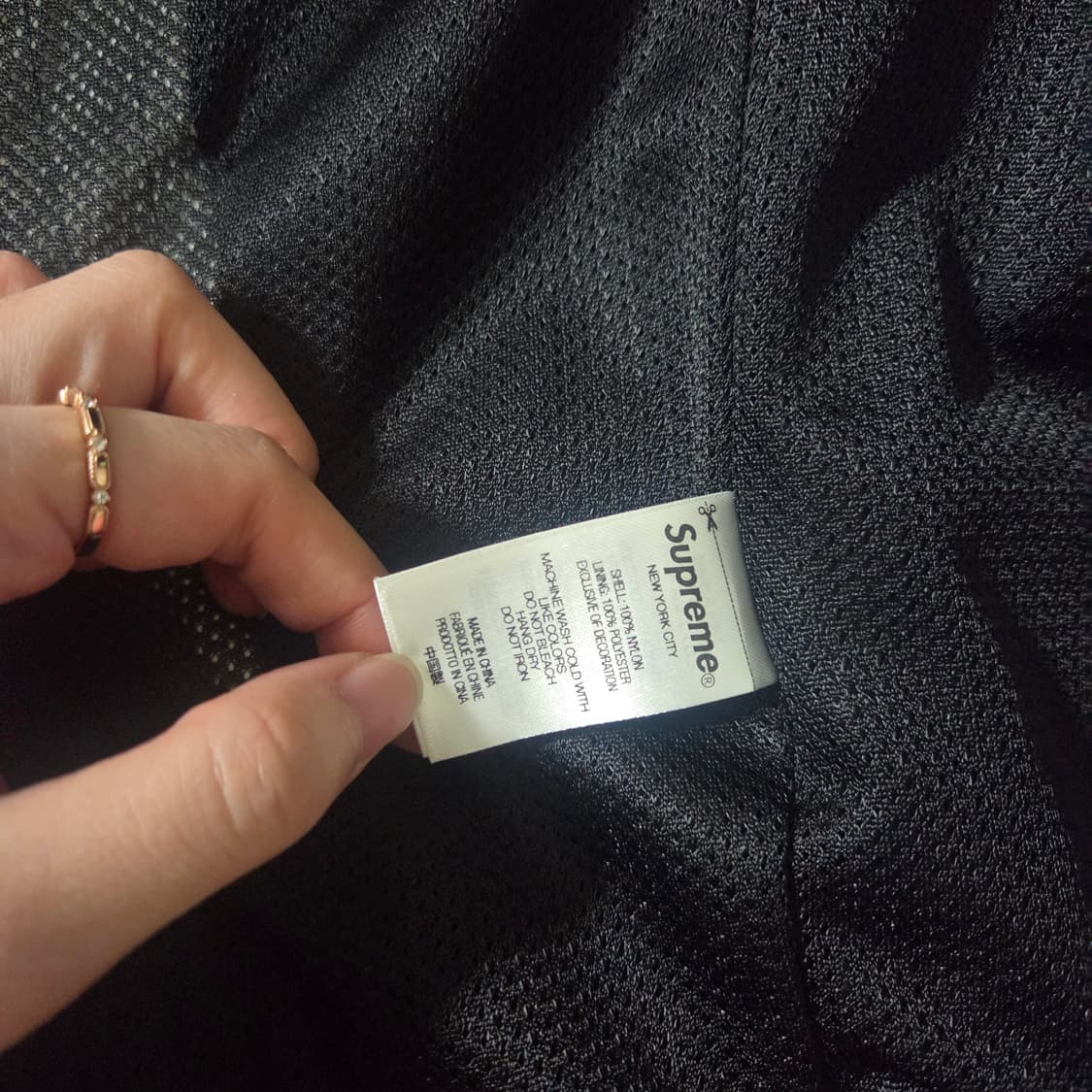 22ss 슈프림 x 엄브로 트랙자켓 m 상품이미지2