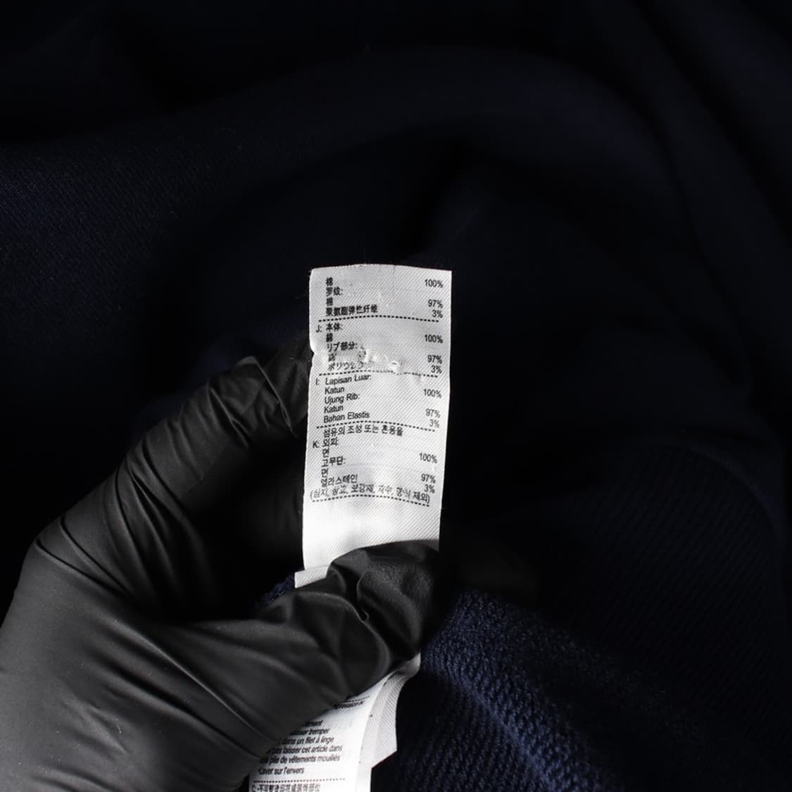 라코스테 네이비 릴렉스핏 코튼 맨투맨 3 상품이미지6