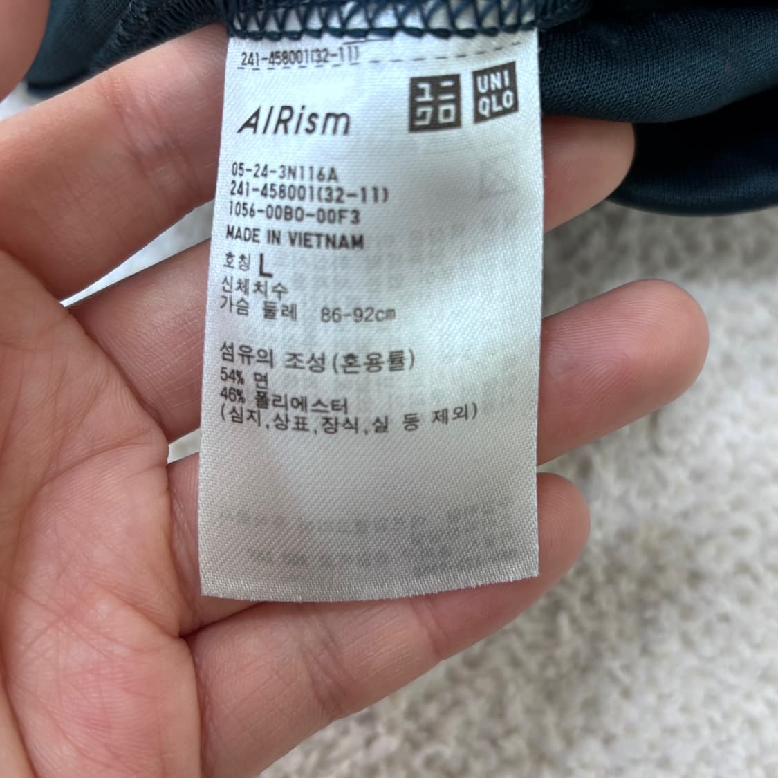 L 유니클로 오버사이즈 크루넥 티셔츠 0312E 상품이미지4