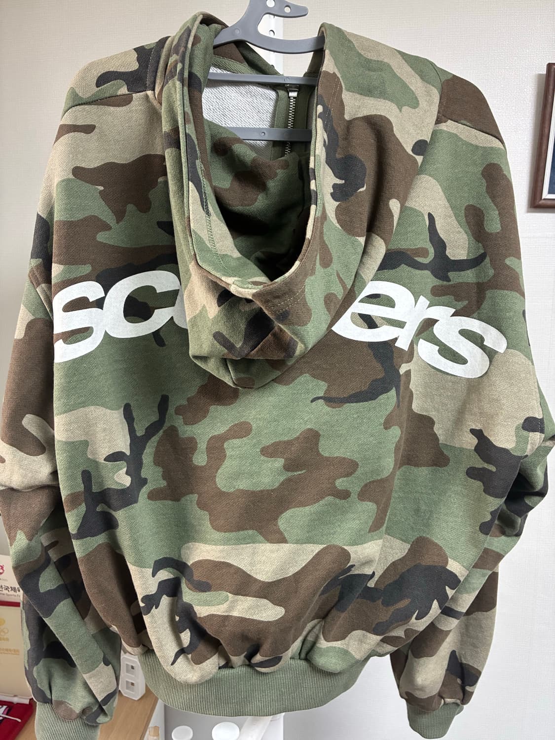 Scuffers 카모 후드집업 상품이미지3