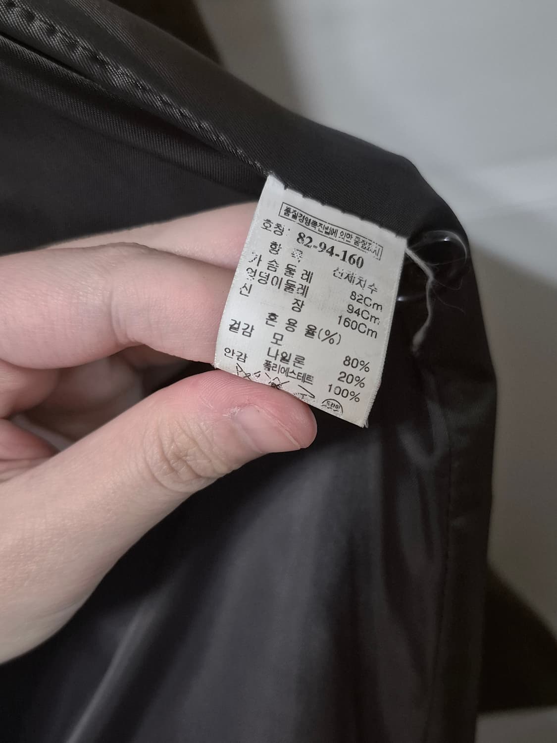 시스템 브라운 코트 상품이미지4