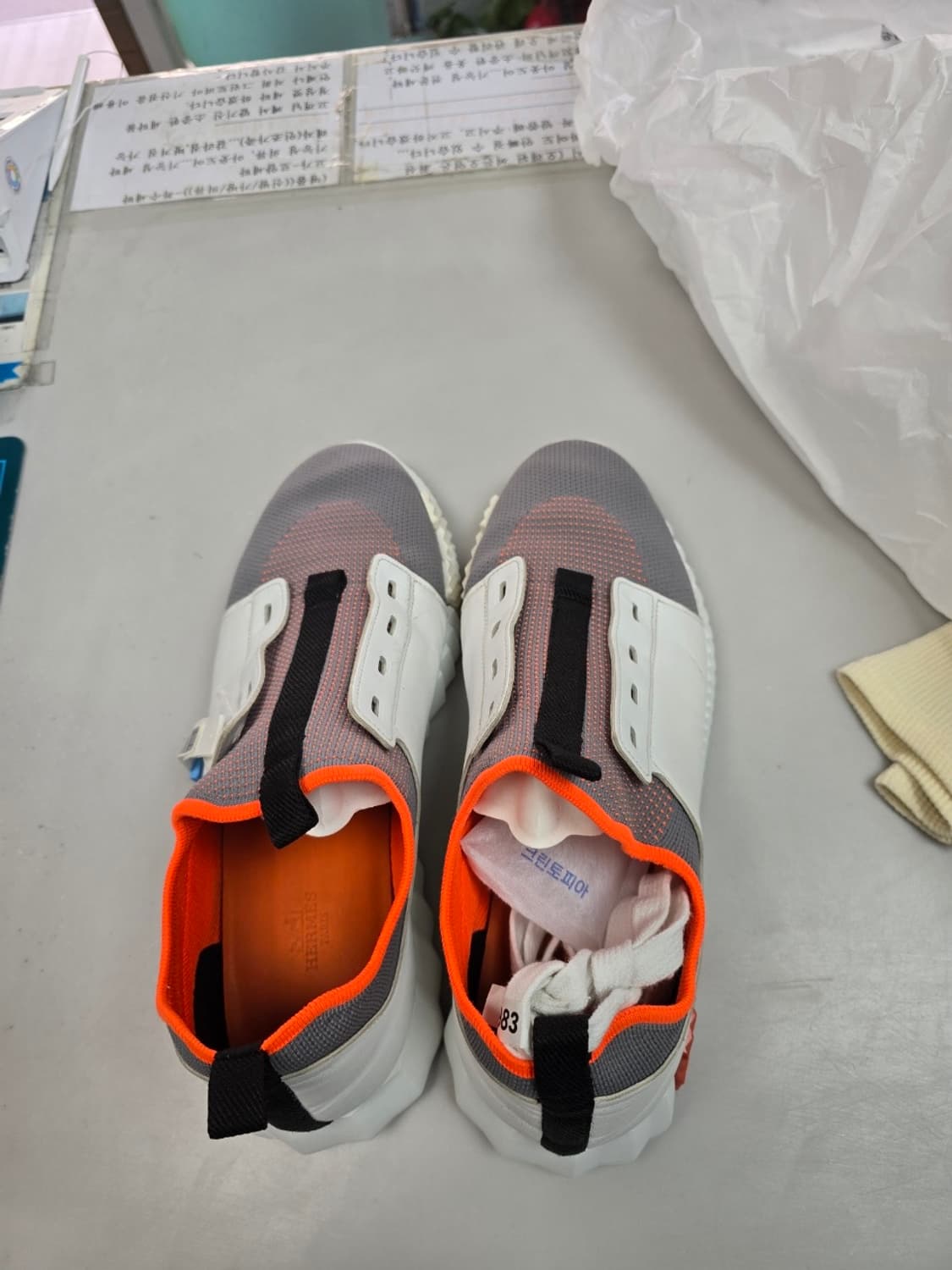 에르메스 디파트 상품이미지1