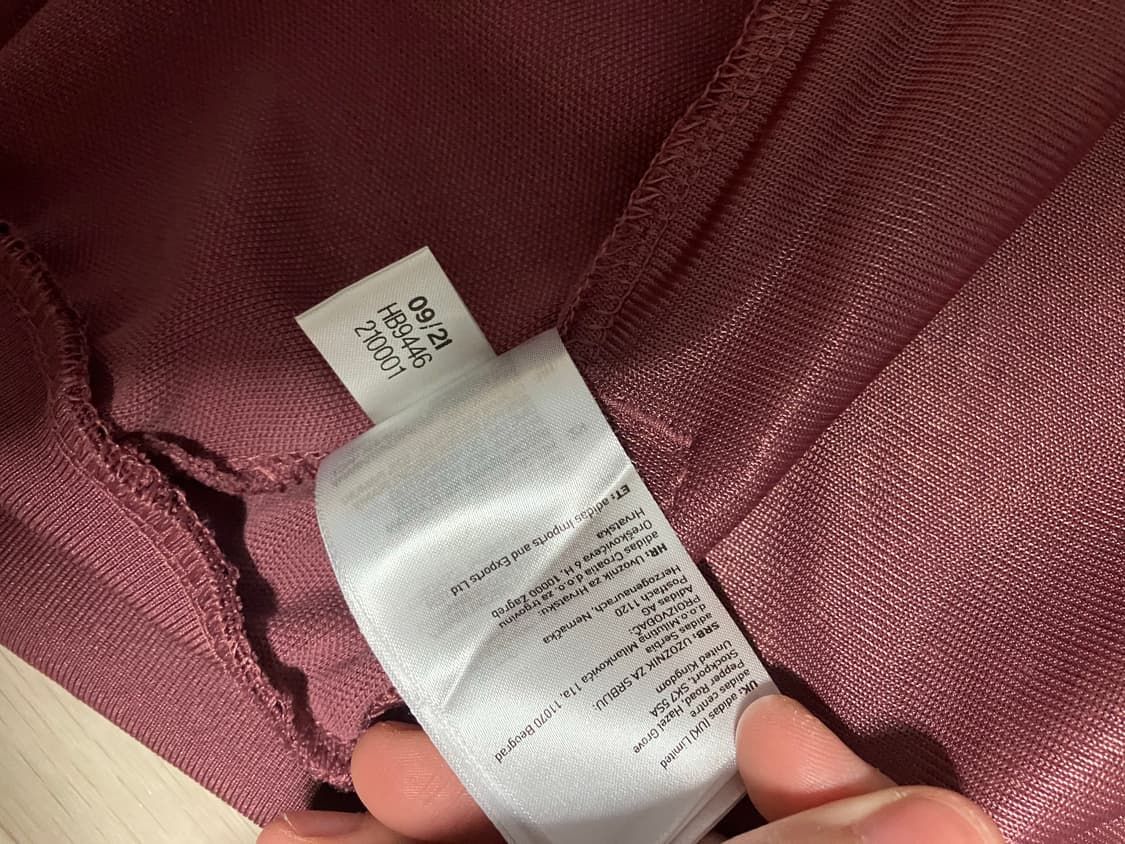 아디다스 베켄바우어 콰이어트크림슨s 상품이미지5