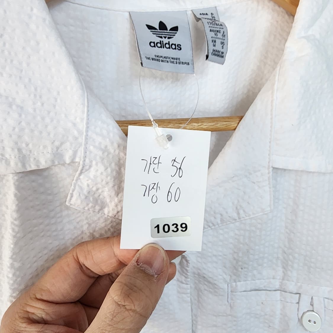 아디다스 반팔 셔츠 화이트 상품이미지8