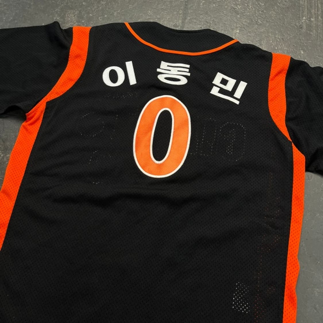95 롯데자이언츠 이동민 유니폼 상품이미지5