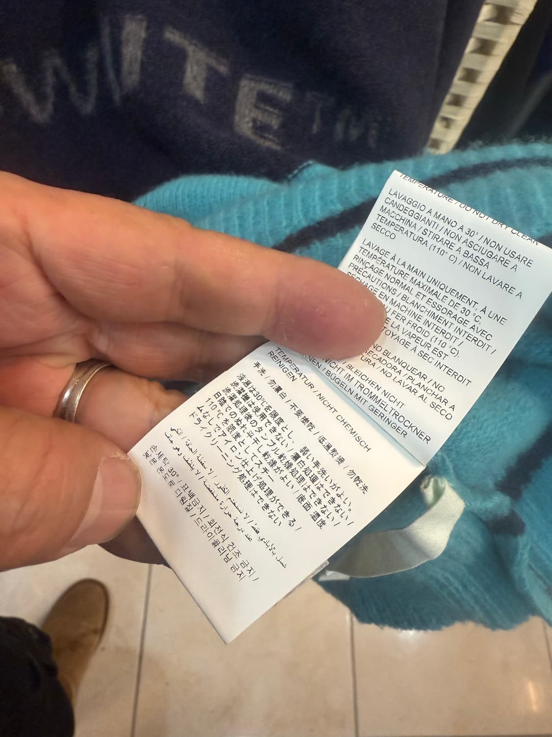 100-105/20fw 정품 오프화이트 스트라이프 니트 팝니다 상품이미지4