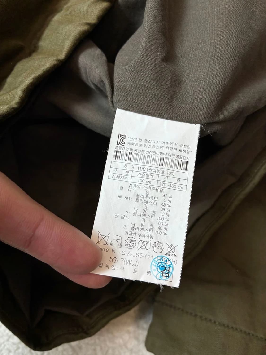 시리즈 옴므 밀리터리 M-65 유틸리티 자켓 PN7035 상품이미지8