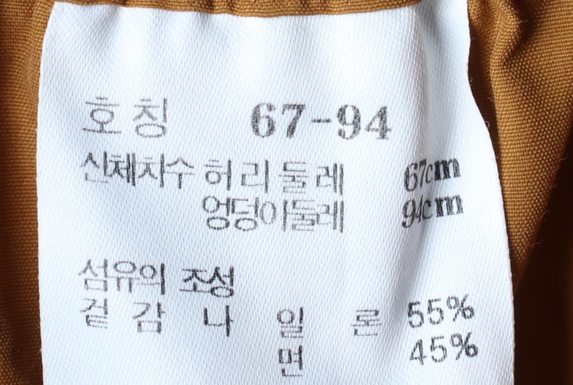 W(L) 앳코너 반바지 팬츠 7부 와이드핏 카멜 밴딩-P1P10364 상품이미지7