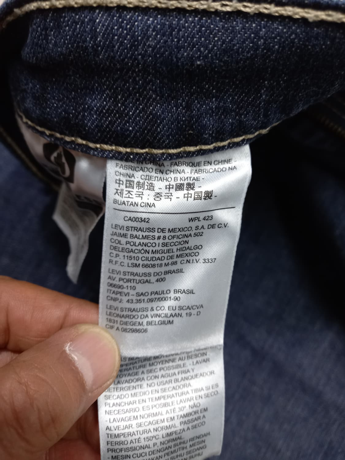 30 리바이스511 여성용 스판 슬림일자진 진청 30-208 상품이미지8