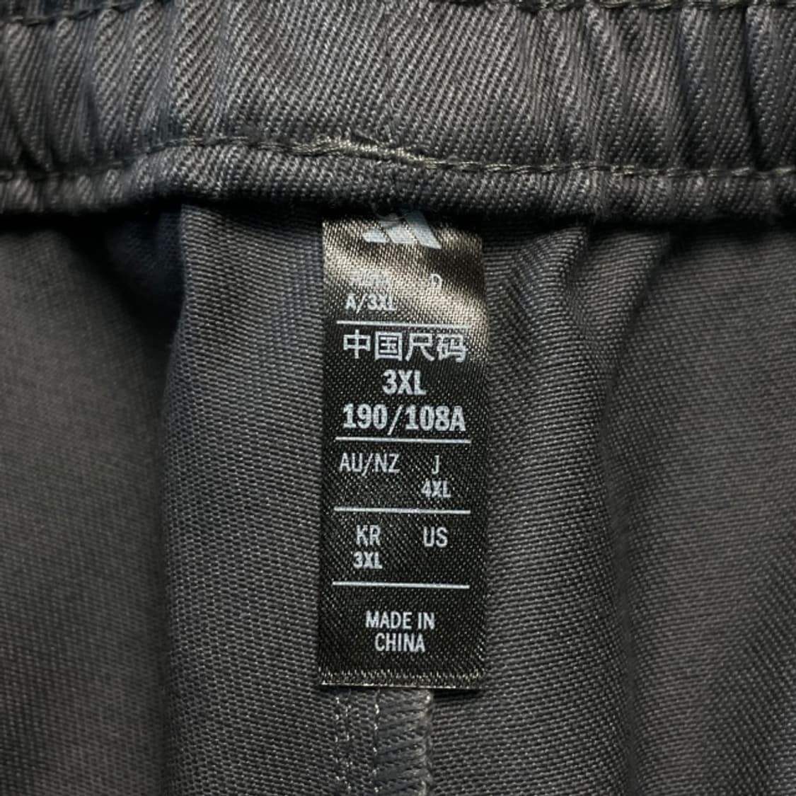 110 아디다스 나일론 카고팬츠 상품이미지3