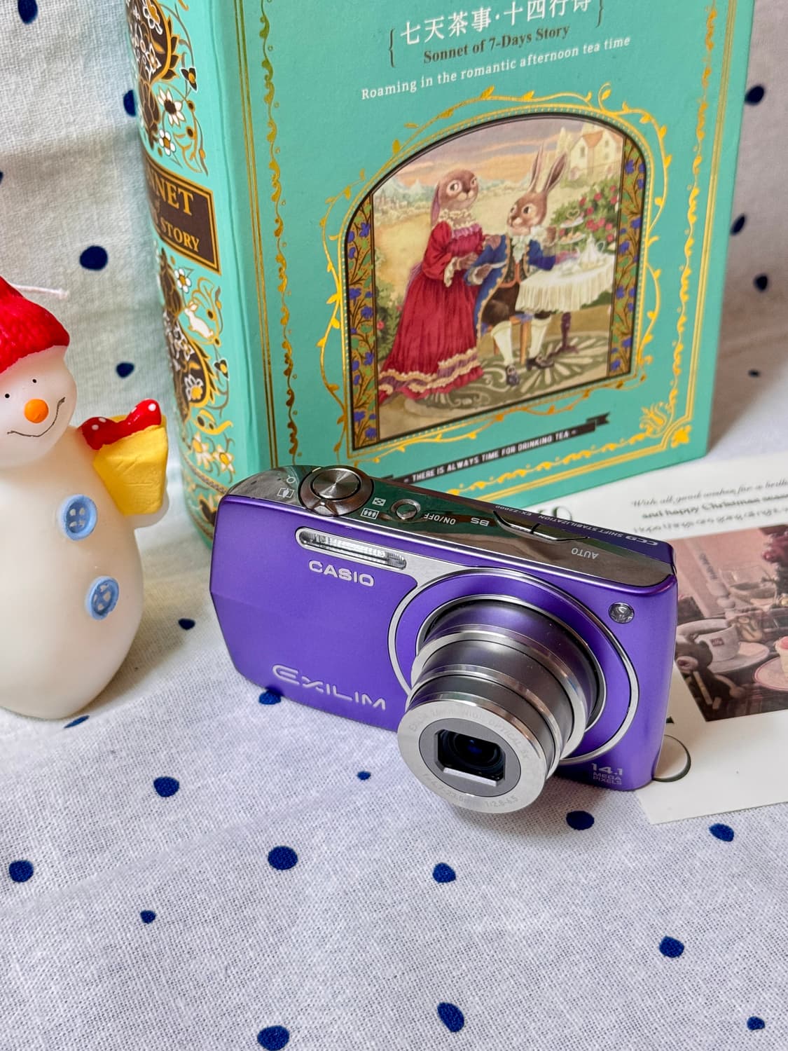 카시오 엑슬림 EX-Z2000 (Z2300) 바이올렛 상품이미지2