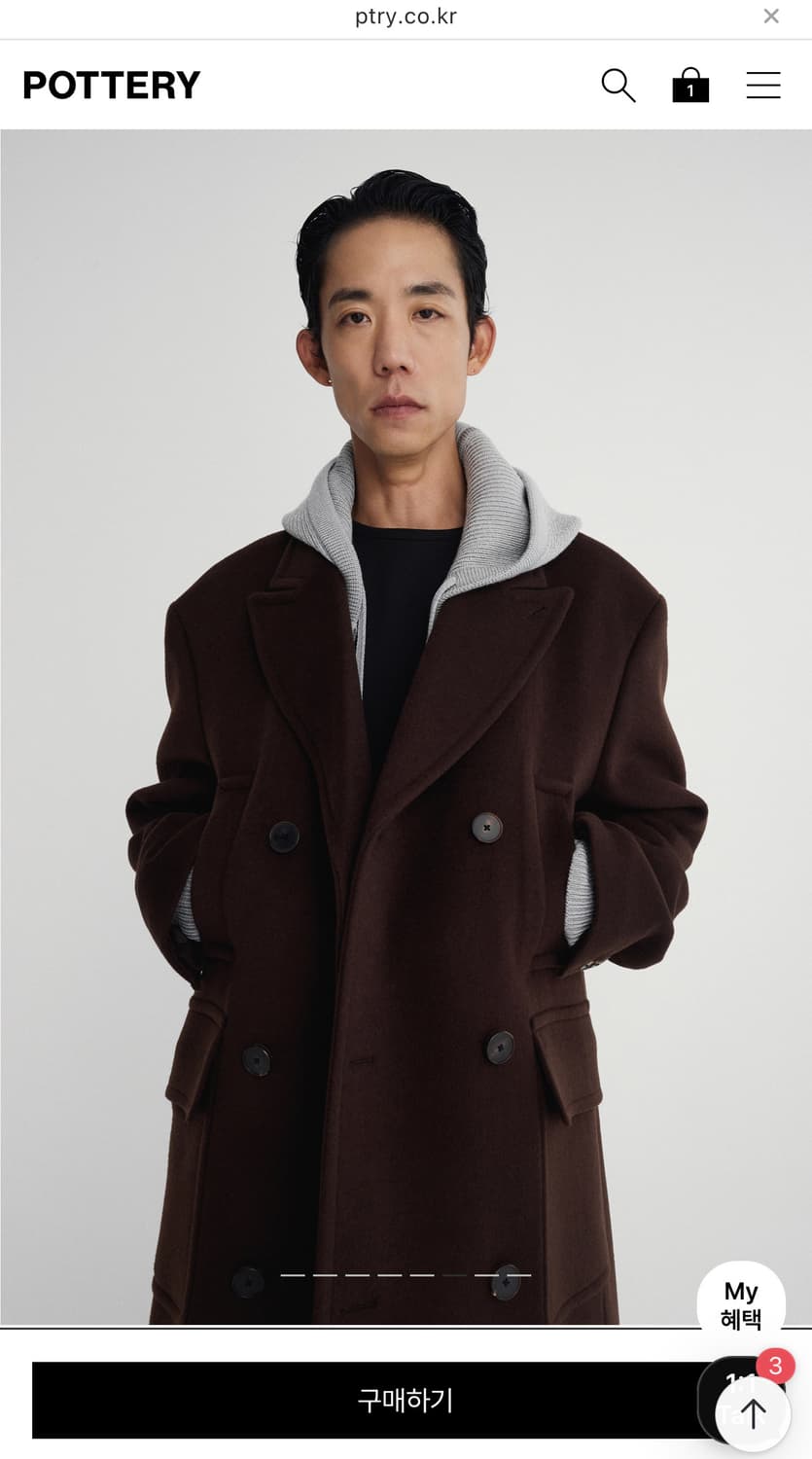 [새상품] 포터리 울 캐시미어 더블 브레스티드 코트 2 상품이미지3