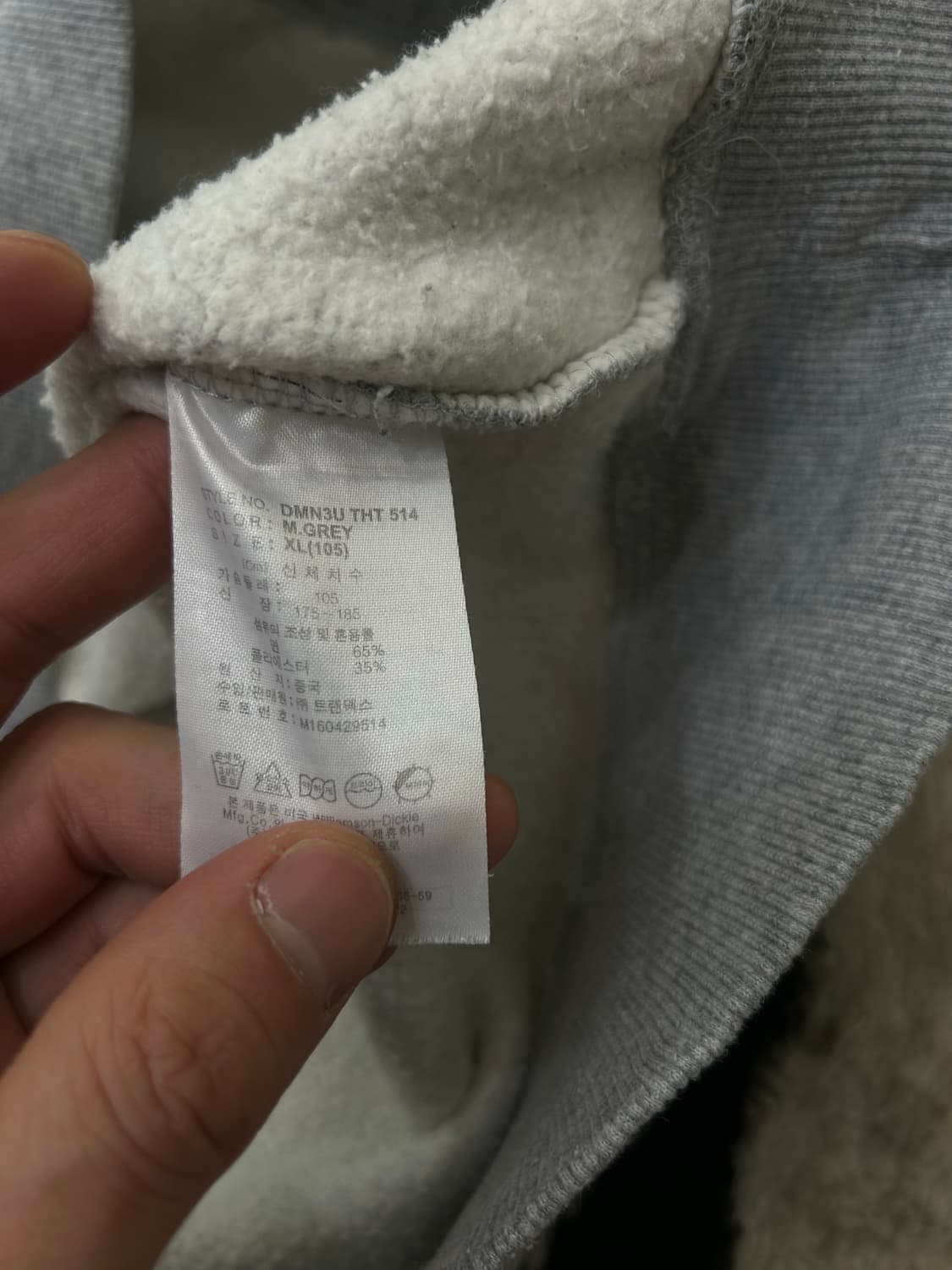 [XL]디키즈 후드/그레이/기모 상품이미지6