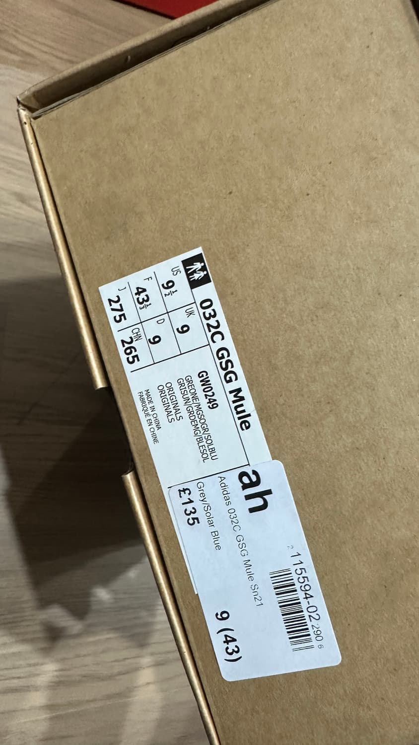 032c gsg뮬 상품이미지2