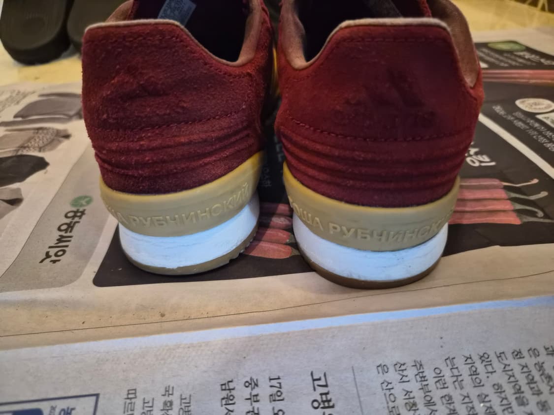 [260] 고샤루브친스키x아디다스 코파 슈퍼 레드 상품이미지4