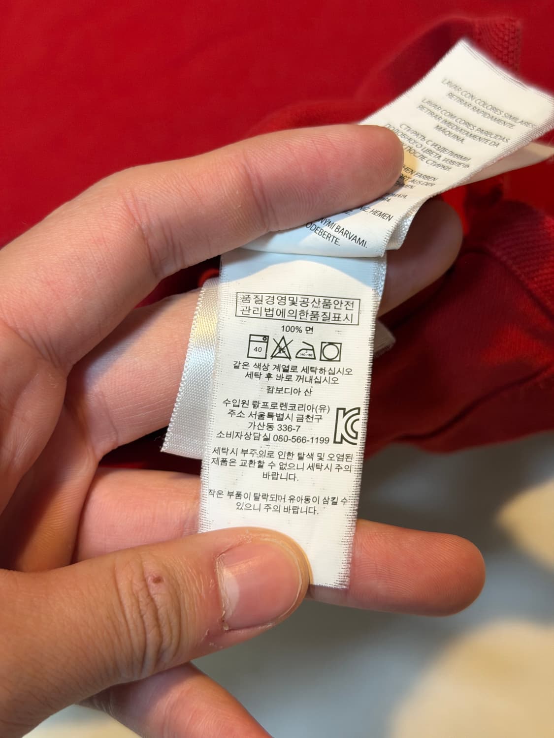 폴로 랄프로렌 빅포니 치프키프 반팔 카라티 레드 상품이미지4