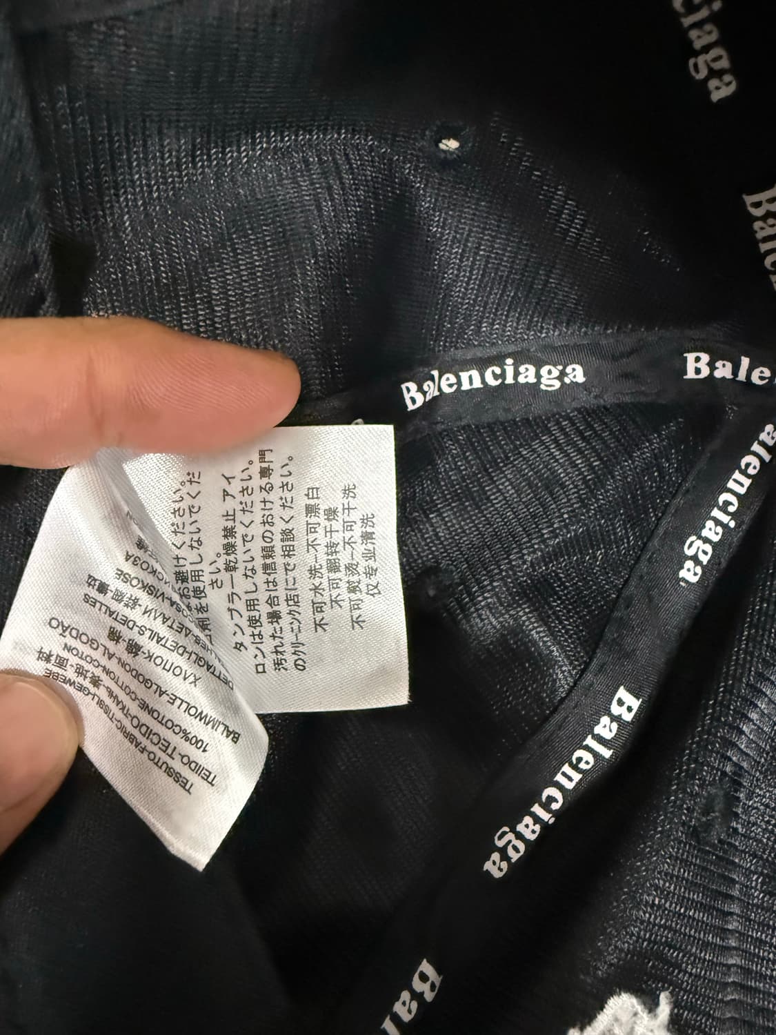 발렌시아가 모자판매 상품이미지6