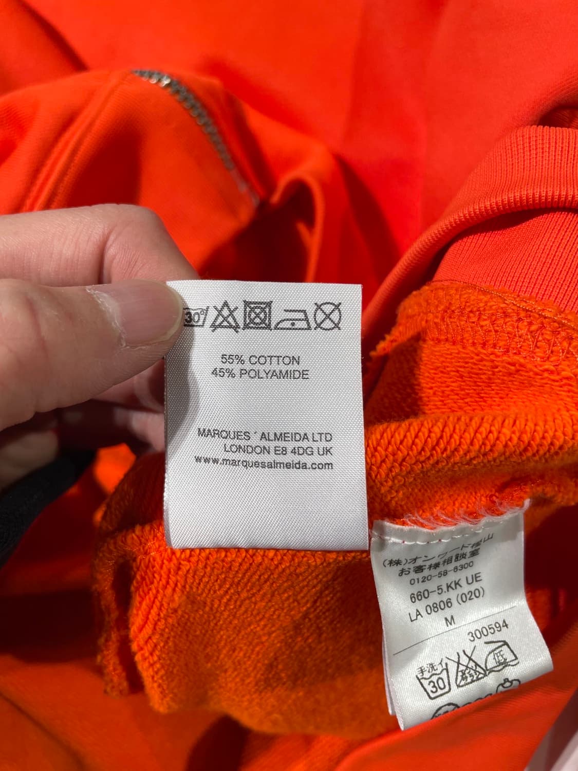 마르케스 알메이다 오렌지 에이시머트리컬 휴지 집업 자켓 상품이미지9