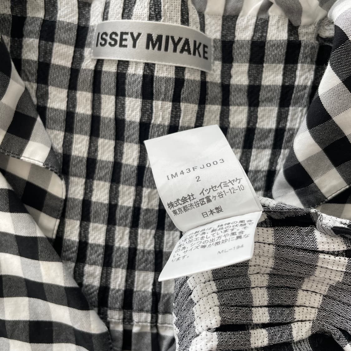 이세이미야케 플리츠 체크 탑 상품이미지7