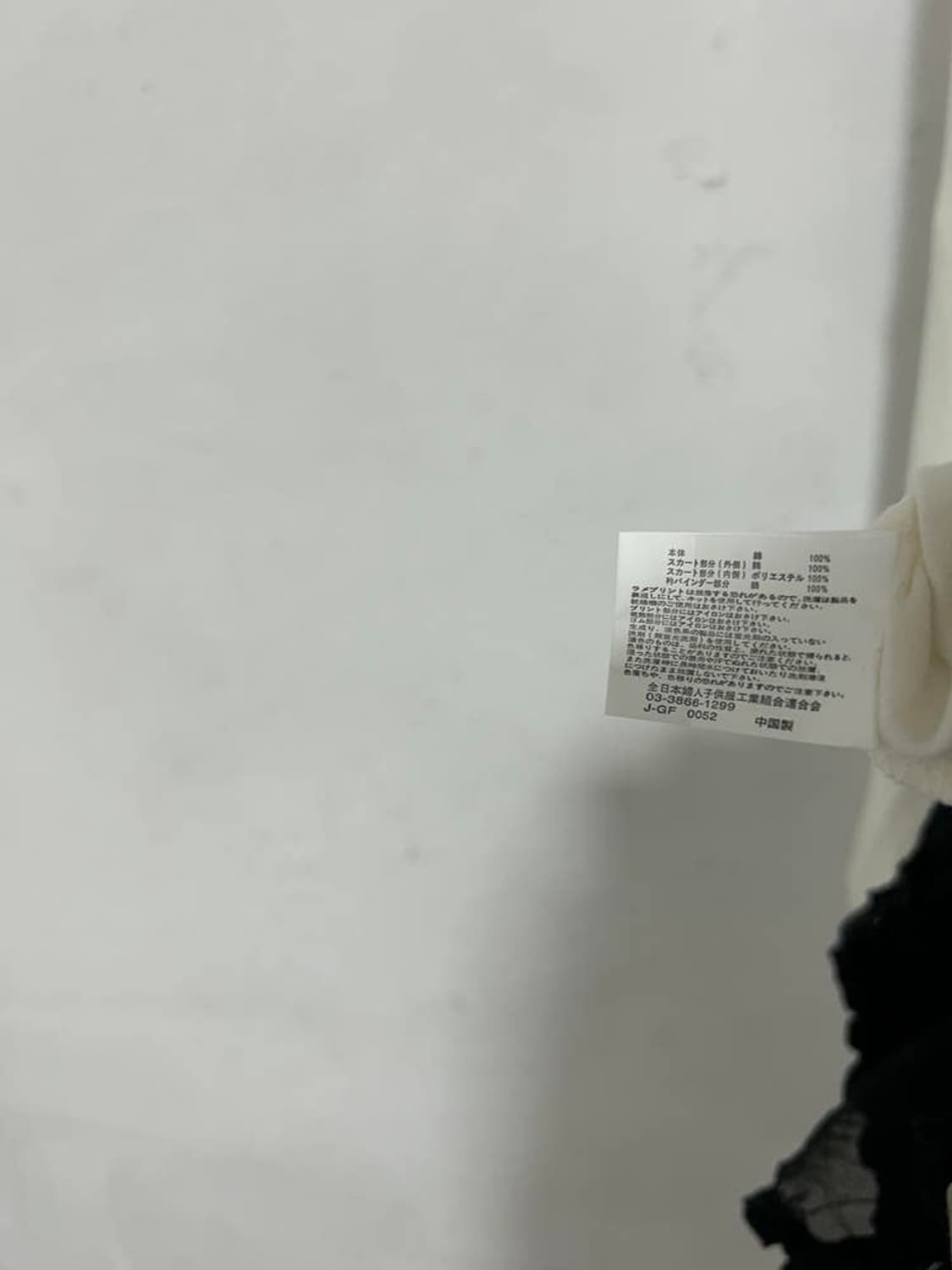 vtg dress 상품이미지4