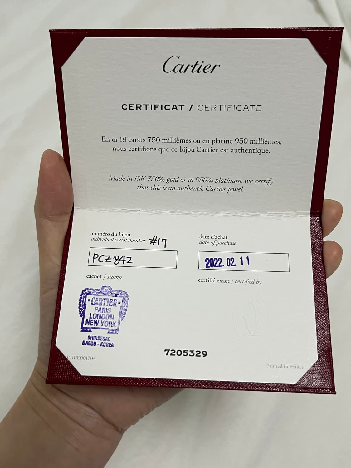 까르띠에 러브 팔찌 로즈골드 sm17호 상품이미지4